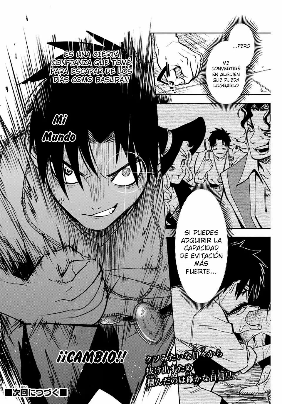 El Trabajo No Apreciado del [Investigador] Resulta Ser el Más Fuerte – Con el [Ojo Divino] Forjado en el Abismo, Desata Su Poder Sin Rival. Capítulo 3.1 - Page 15