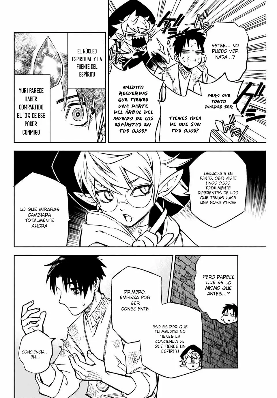 El Trabajo No Apreciado del [Investigador] Resulta Ser el Más Fuerte – Con el [Ojo Divino] Forjado en el Abismo, Desata Su Poder Sin Rival. Capítulo 3.1 - Page 4