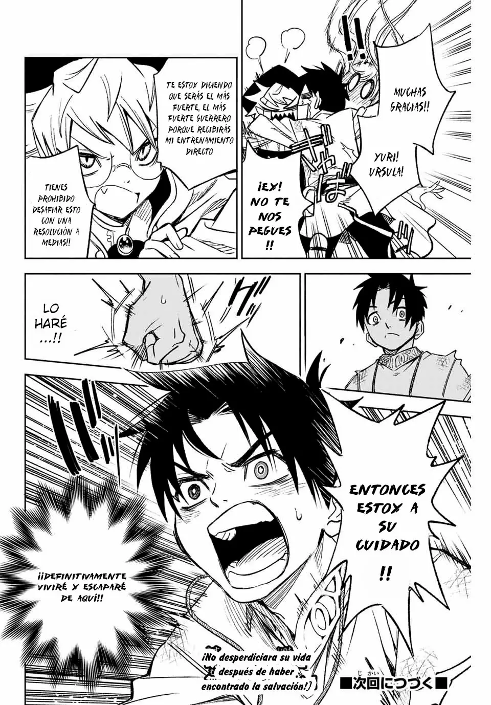 El Trabajo No Apreciado del [Investigador] Resulta Ser el Más Fuerte – Con el [Ojo Divino] Forjado en el Abismo, Desata Su Poder Sin Rival. Capítulo 3 - Page 11