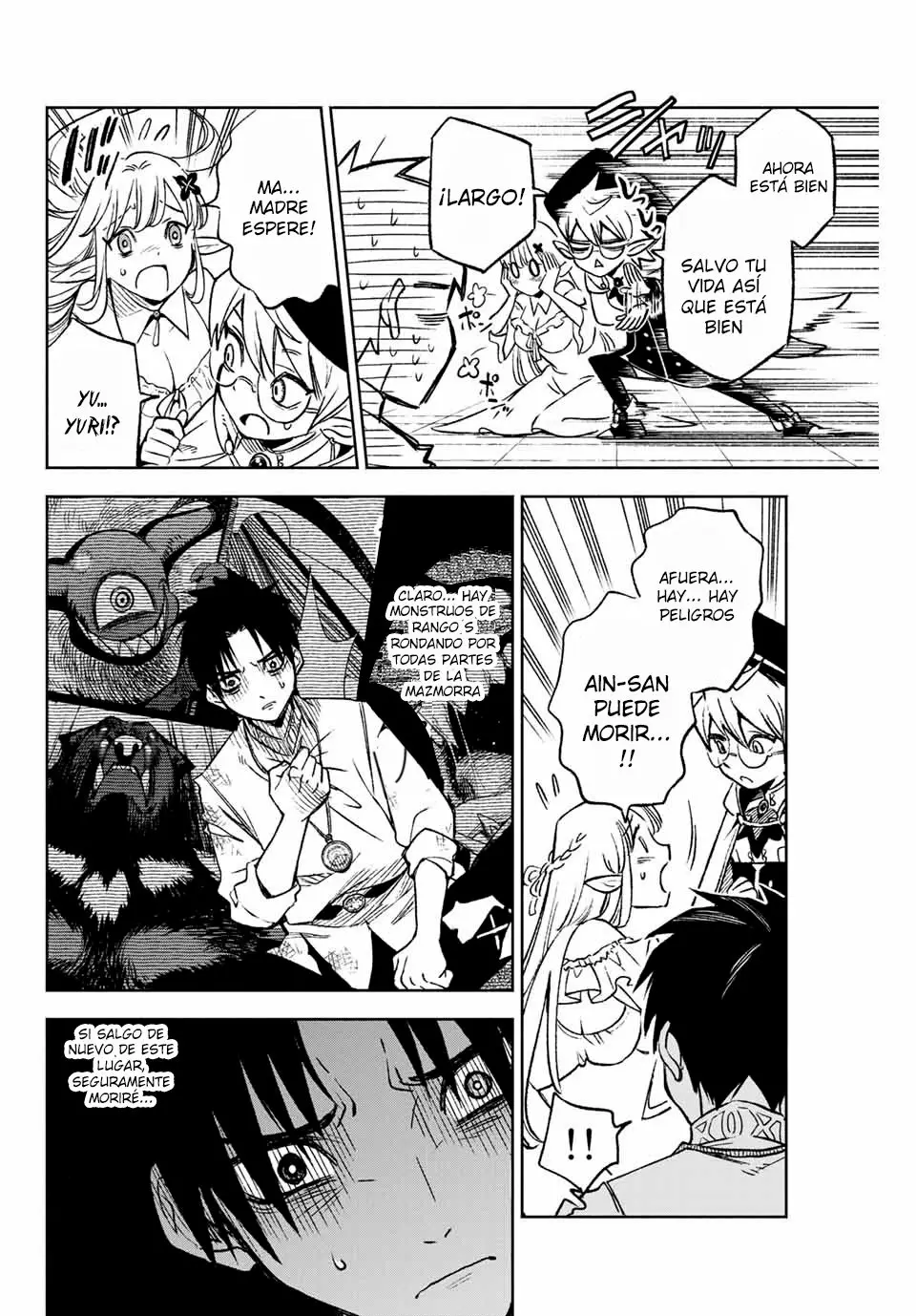 El Trabajo No Apreciado del [Investigador] Resulta Ser el Más Fuerte – Con el [Ojo Divino] Forjado en el Abismo, Desata Su Poder Sin Rival. Capítulo 3 - Page 7