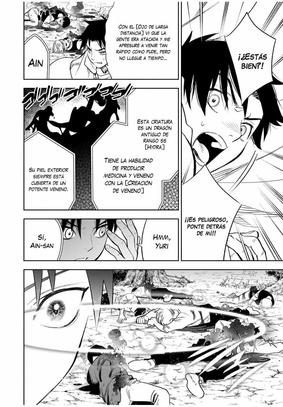 El Trabajo No Apreciado del [Investigador] Resulta Ser el Más Fuerte – Con el [Ojo Divino] Forjado en el Abismo, Desata Su Poder Sin Rival. Capítulo 30.2 - Page 3