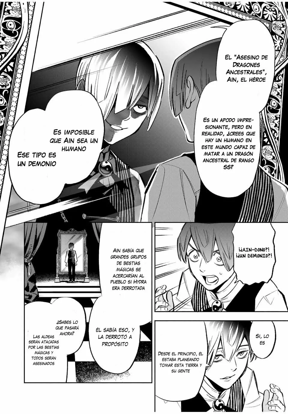 El Trabajo No Apreciado del [Investigador] Resulta Ser el Más Fuerte – Con el [Ojo Divino] Forjado en el Abismo, Desata Su Poder Sin Rival. Capítulo 31 - Page 11