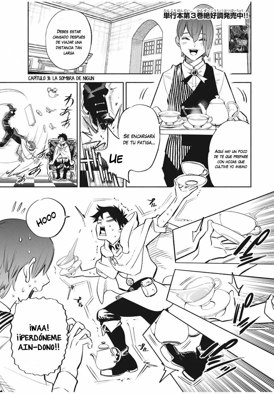 El Trabajo No Apreciado del [Investigador] Resulta Ser el Más Fuerte – Con el [Ojo Divino] Forjado en el Abismo, Desata Su Poder Sin Rival. Capítulo 31 - Page 2