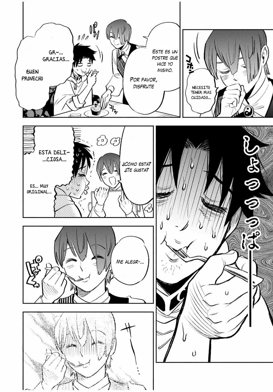 El Trabajo No Apreciado del [Investigador] Resulta Ser el Más Fuerte – Con el [Ojo Divino] Forjado en el Abismo, Desata Su Poder Sin Rival. Capítulo 31 - Page 3