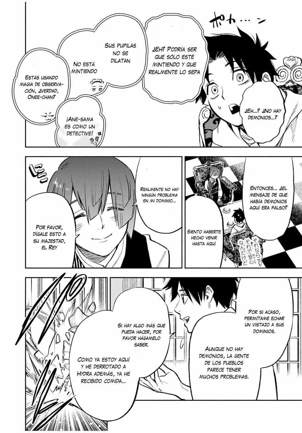 El Trabajo No Apreciado del [Investigador] Resulta Ser el Más Fuerte – Con el [Ojo Divino] Forjado en el Abismo, Desata Su Poder Sin Rival. Capítulo 31 - Page 5