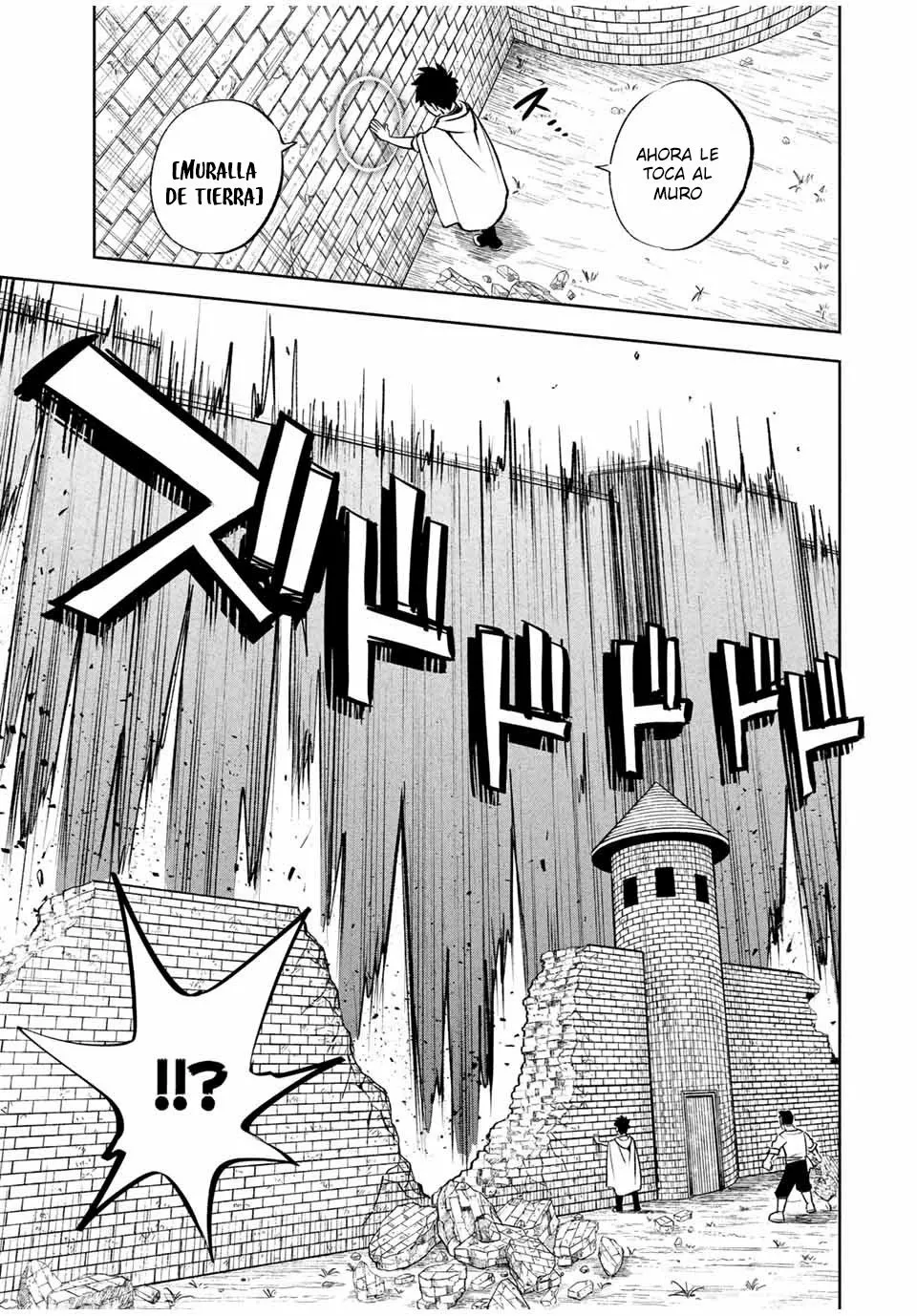 El Trabajo No Apreciado del [Investigador] Resulta Ser el Más Fuerte – Con el [Ojo Divino] Forjado en el Abismo, Desata Su Poder Sin Rival. Capítulo 32.1 - Page 10