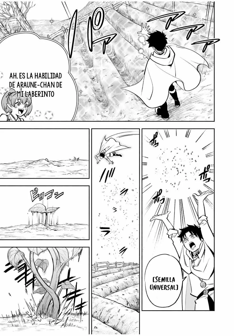 El Trabajo No Apreciado del [Investigador] Resulta Ser el Más Fuerte – Con el [Ojo Divino] Forjado en el Abismo, Desata Su Poder Sin Rival. Capítulo 32.1 - Page 8