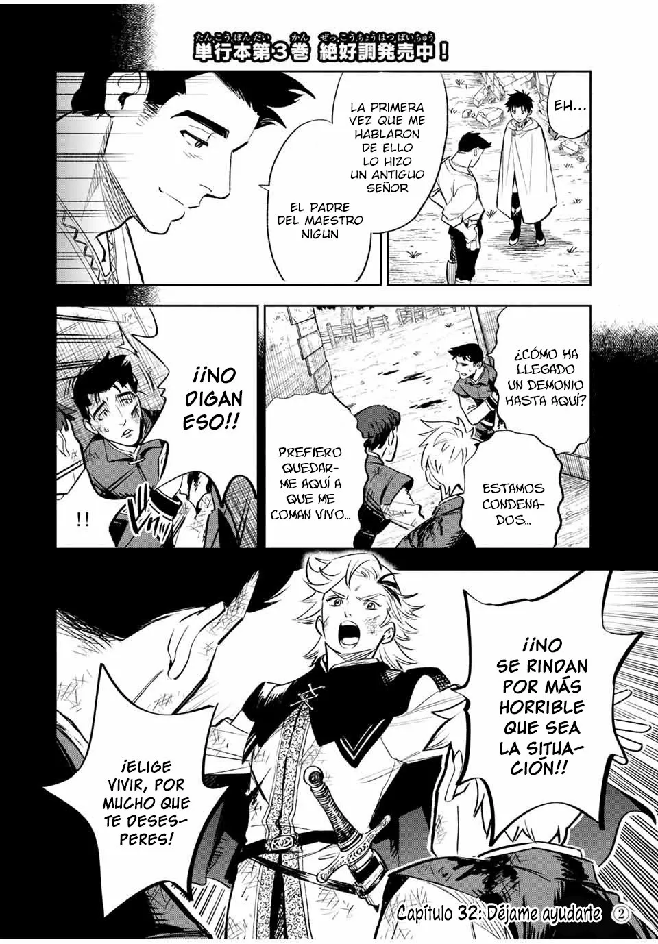 El Trabajo No Apreciado del [Investigador] Resulta Ser el Más Fuerte – Con el [Ojo Divino] Forjado en el Abismo, Desata Su Poder Sin Rival. Capítulo 32.2 - Page 2