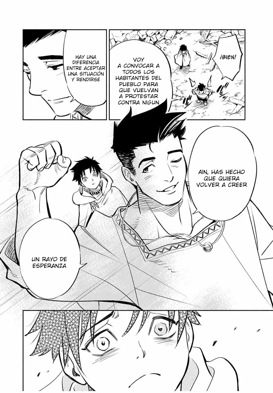 El Trabajo No Apreciado del [Investigador] Resulta Ser el Más Fuerte – Con el [Ojo Divino] Forjado en el Abismo, Desata Su Poder Sin Rival. Capítulo 32.2 - Page 6