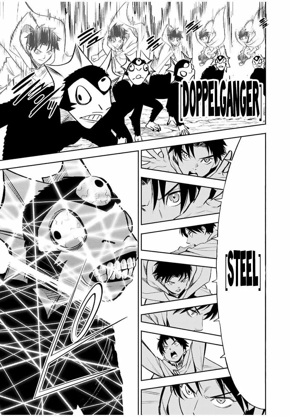 El Trabajo No Apreciado del [Investigador] Resulta Ser el Más Fuerte – Con el [Ojo Divino] Forjado en el Abismo, Desata Su Poder Sin Rival. Capítulo 33.1 - Page 12