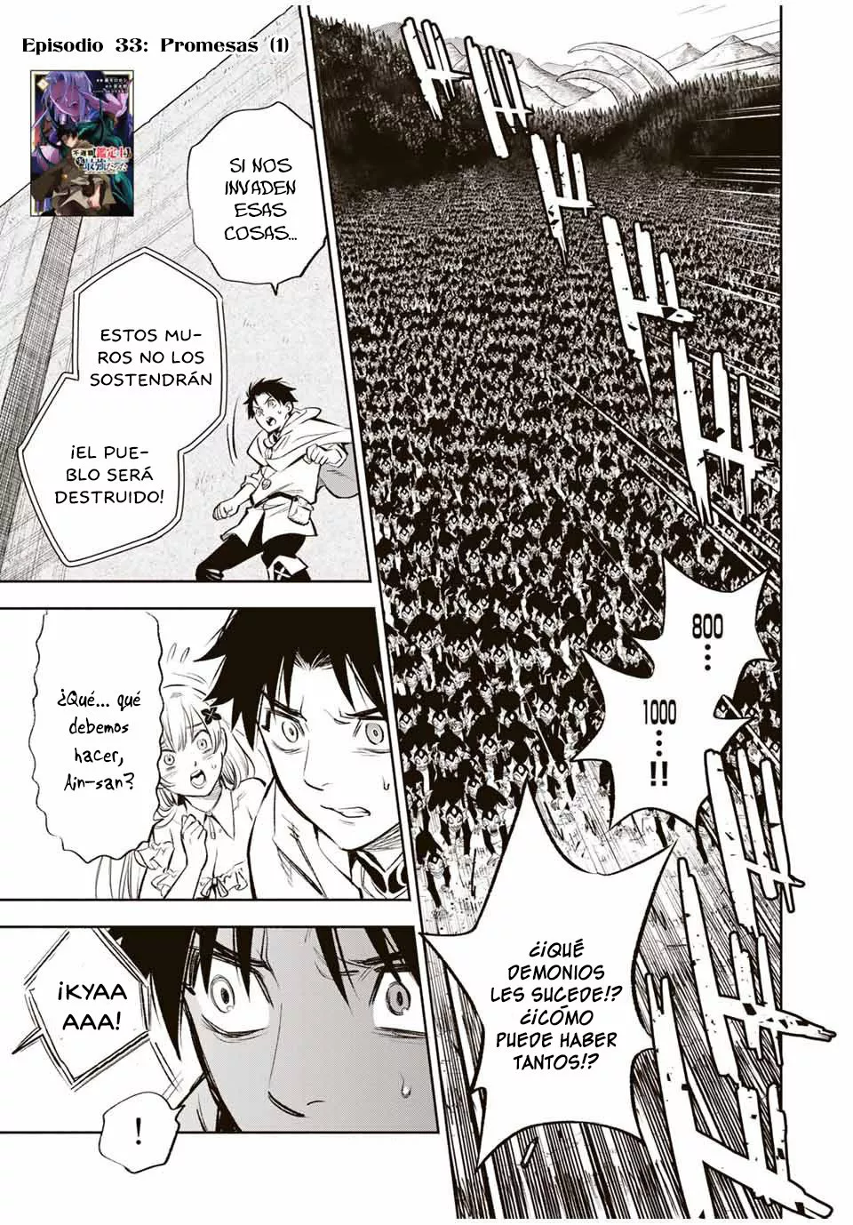 El Trabajo No Apreciado del [Investigador] Resulta Ser el Más Fuerte – Con el [Ojo Divino] Forjado en el Abismo, Desata Su Poder Sin Rival. Capítulo 33.1 - Page 2