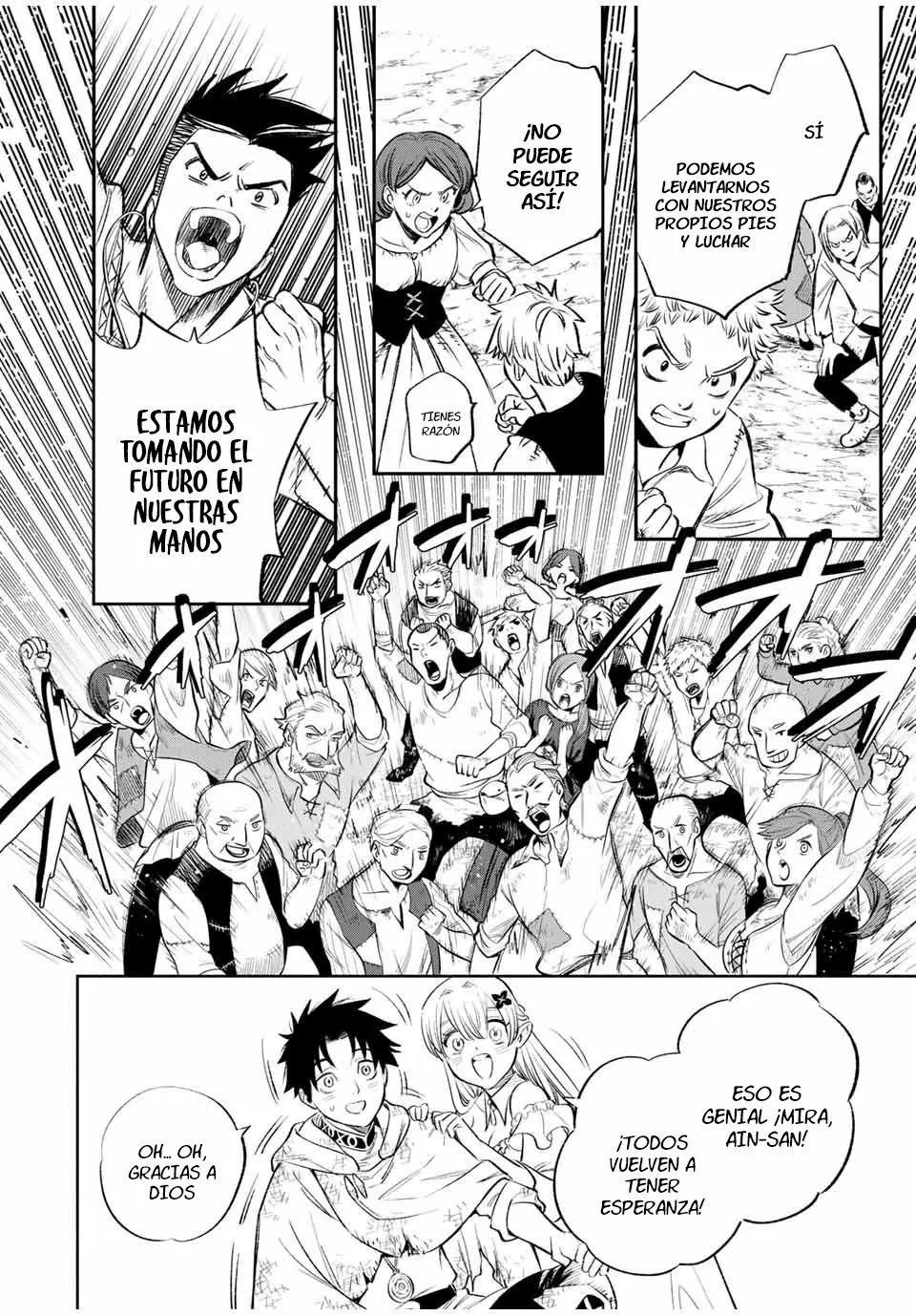 El Trabajo No Apreciado del [Investigador] Resulta Ser el Más Fuerte – Con el [Ojo Divino] Forjado en el Abismo, Desata Su Poder Sin Rival. Capítulo 34.1 - Page 7