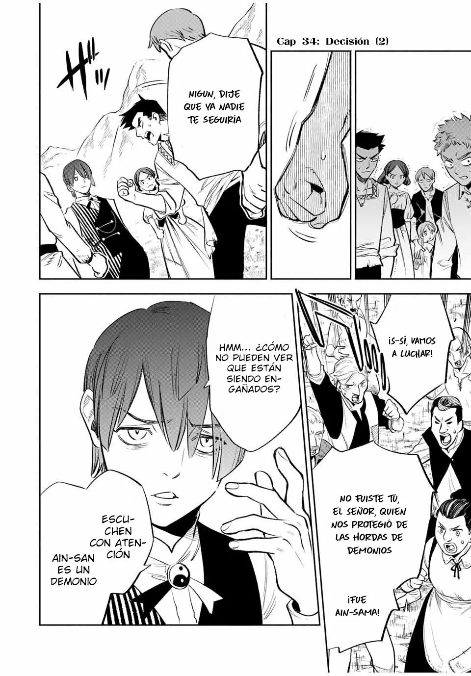 El Trabajo No Apreciado del [Investigador] Resulta Ser el Más Fuerte – Con el [Ojo Divino] Forjado en el Abismo, Desata Su Poder Sin Rival. Capítulo 34.2 - Page 2