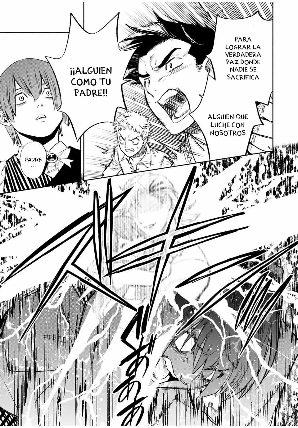 El Trabajo No Apreciado del [Investigador] Resulta Ser el Más Fuerte – Con el [Ojo Divino] Forjado en el Abismo, Desata Su Poder Sin Rival. Capítulo 34.2 - Page 5