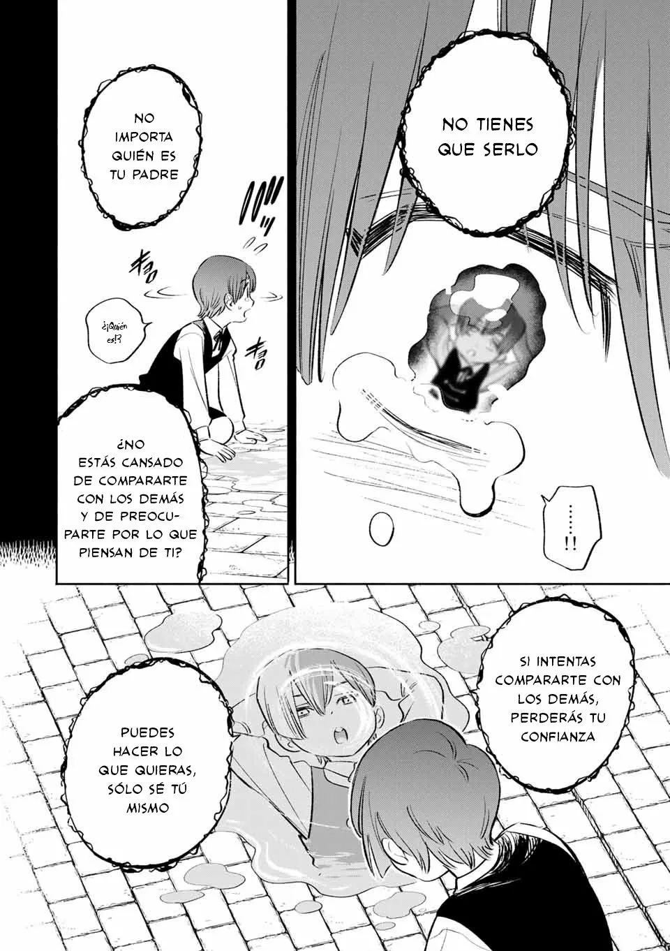 El Trabajo No Apreciado del [Investigador] Resulta Ser el Más Fuerte – Con el [Ojo Divino] Forjado en el Abismo, Desata Su Poder Sin Rival. Capítulo 35.1 - Page 11