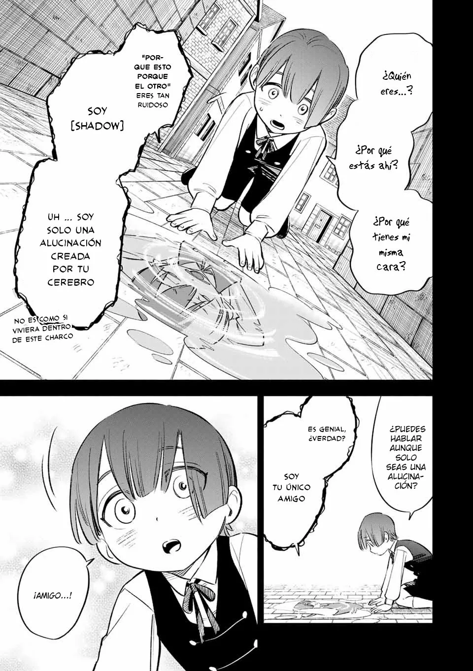 El Trabajo No Apreciado del [Investigador] Resulta Ser el Más Fuerte – Con el [Ojo Divino] Forjado en el Abismo, Desata Su Poder Sin Rival. Capítulo 35.1 - Page 12