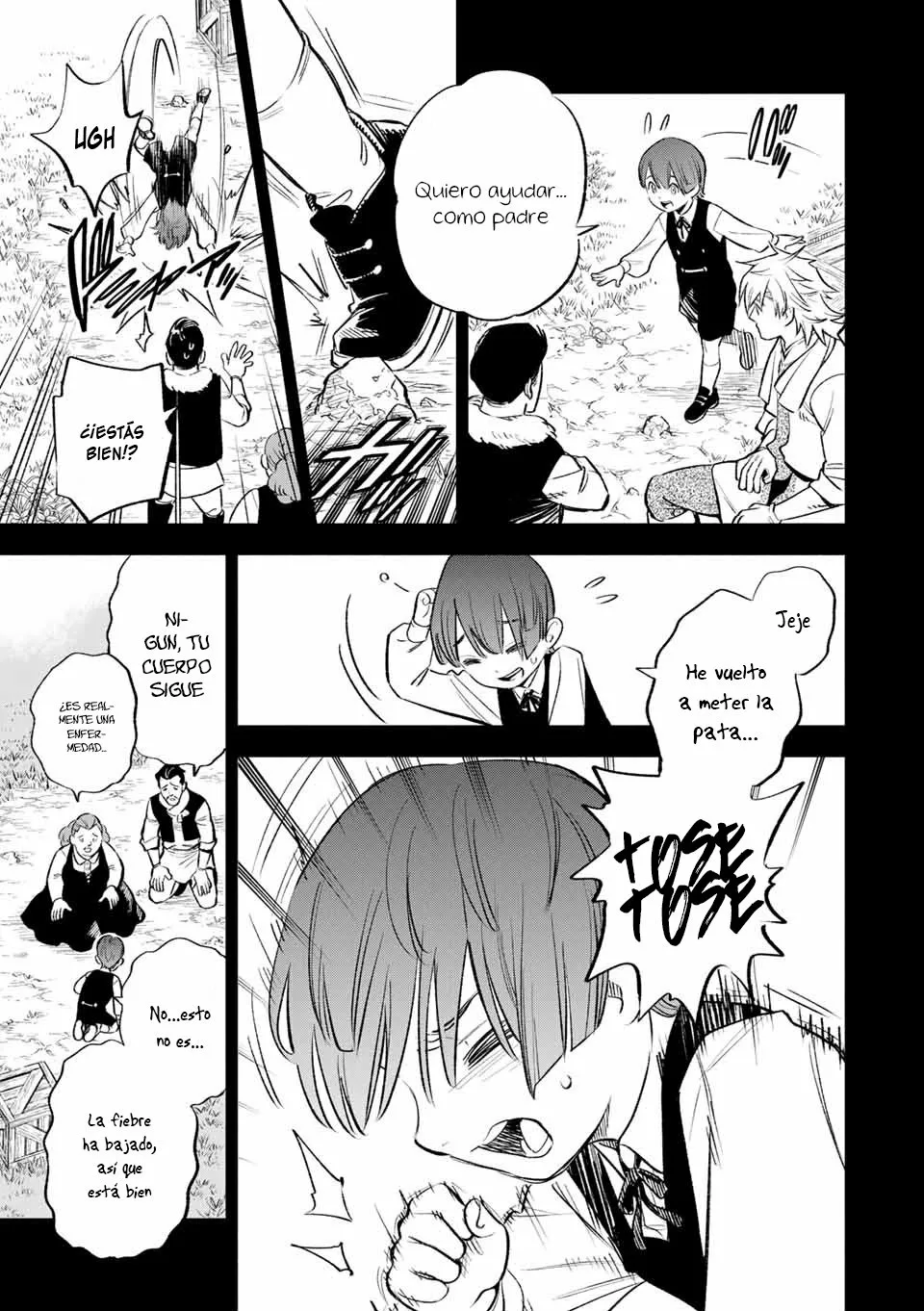 El Trabajo No Apreciado del [Investigador] Resulta Ser el Más Fuerte – Con el [Ojo Divino] Forjado en el Abismo, Desata Su Poder Sin Rival. Capítulo 35.1 - Page 6