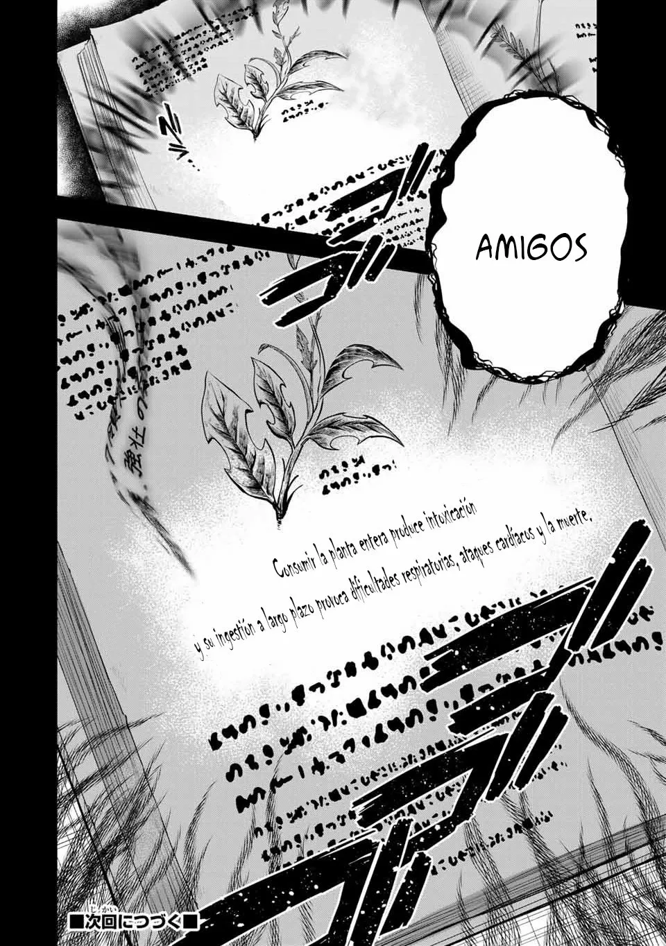 El Trabajo No Apreciado del [Investigador] Resulta Ser el Más Fuerte – Con el [Ojo Divino] Forjado en el Abismo, Desata Su Poder Sin Rival. Capítulo 35.2 - Page 14