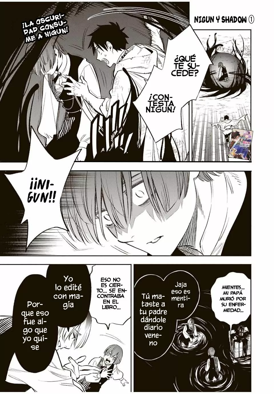 El Trabajo No Apreciado del [Investigador] Resulta Ser el Más Fuerte – Con el [Ojo Divino] Forjado en el Abismo, Desata Su Poder Sin Rival. Capítulo 36.1 - Page 3