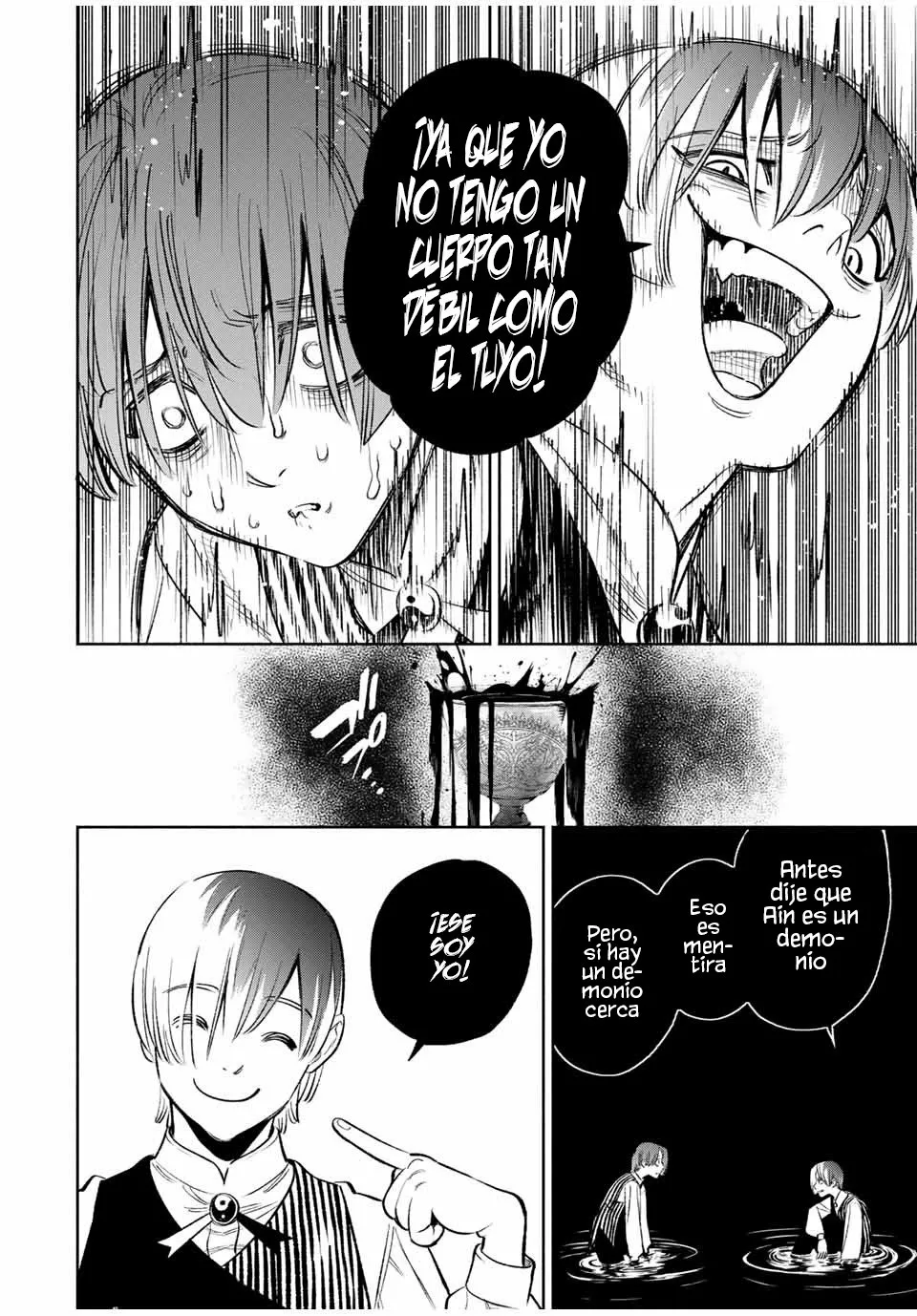 El Trabajo No Apreciado del [Investigador] Resulta Ser el Más Fuerte – Con el [Ojo Divino] Forjado en el Abismo, Desata Su Poder Sin Rival. Capítulo 36.1 - Page 4