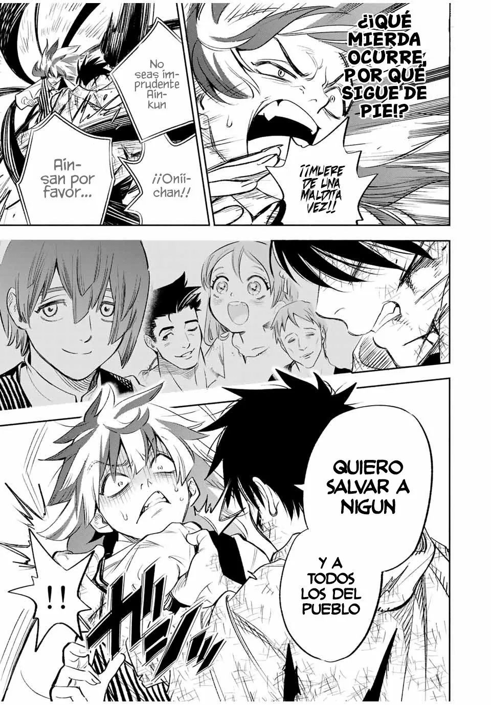 El Trabajo No Apreciado del [Investigador] Resulta Ser el Más Fuerte – Con el [Ojo Divino] Forjado en el Abismo, Desata Su Poder Sin Rival. Capítulo 36.2 - Page 11