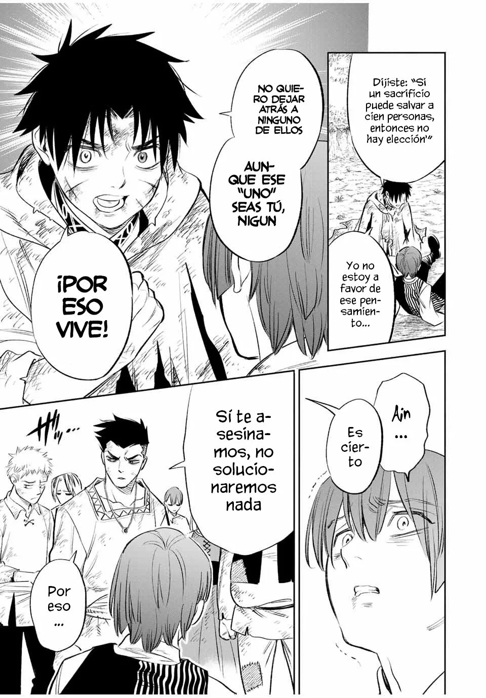 El Trabajo No Apreciado del [Investigador] Resulta Ser el Más Fuerte – Con el [Ojo Divino] Forjado en el Abismo, Desata Su Poder Sin Rival. Capítulo 37.2 - Page 14