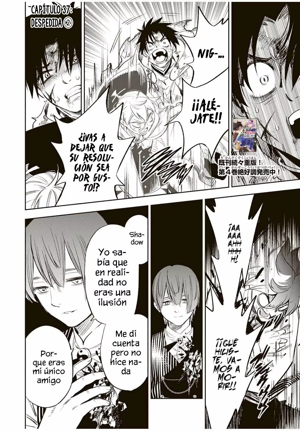 El Trabajo No Apreciado del [Investigador] Resulta Ser el Más Fuerte – Con el [Ojo Divino] Forjado en el Abismo, Desata Su Poder Sin Rival. Capítulo 37.2 - Page 3