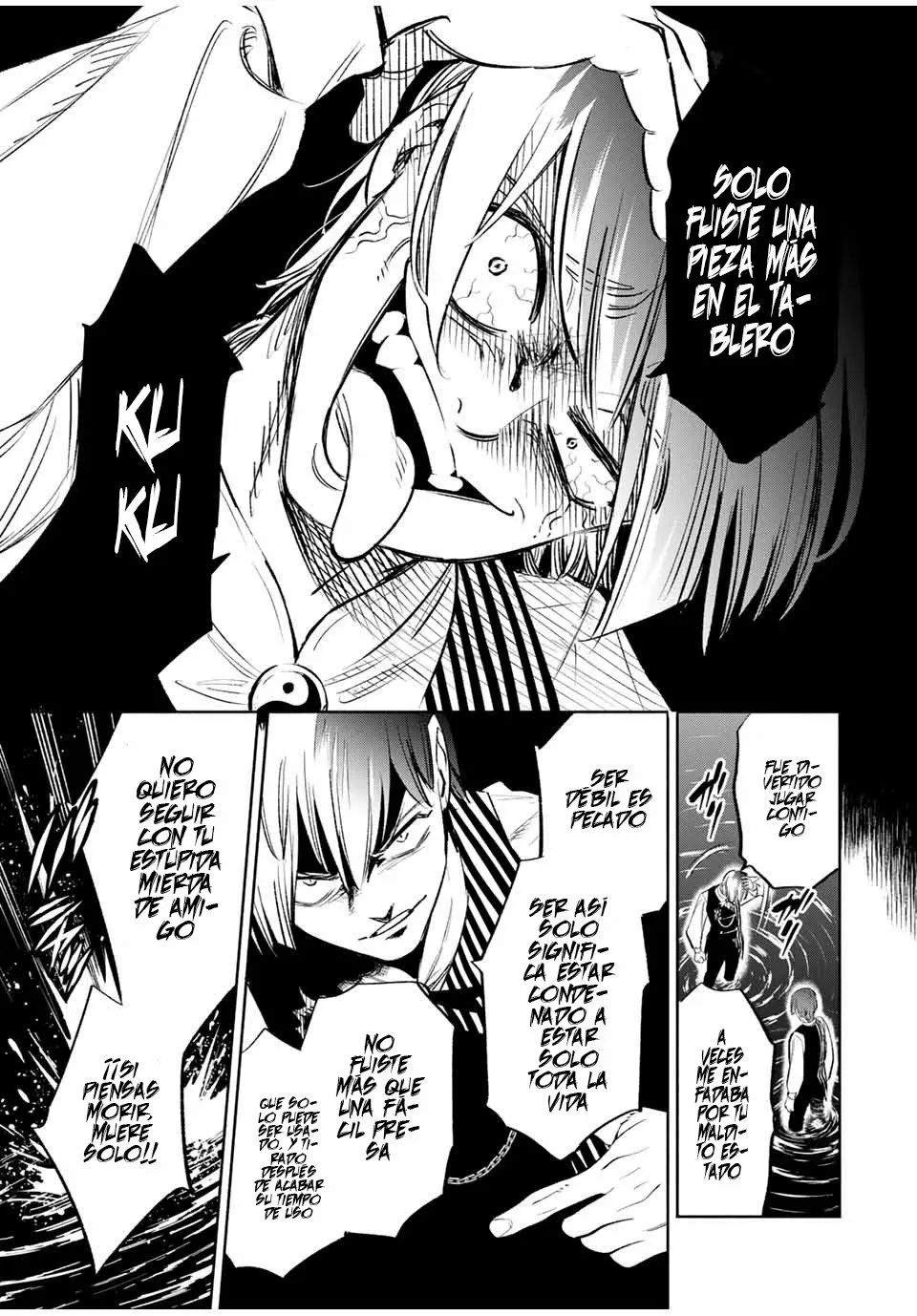 El Trabajo No Apreciado del [Investigador] Resulta Ser el Más Fuerte – Con el [Ojo Divino] Forjado en el Abismo, Desata Su Poder Sin Rival. Capítulo 37.2 - Page 6