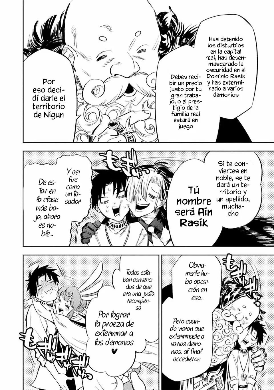 El Trabajo No Apreciado del [Investigador] Resulta Ser el Más Fuerte – Con el [Ojo Divino] Forjado en el Abismo, Desata Su Poder Sin Rival. Capítulo 38.1 - Page 10