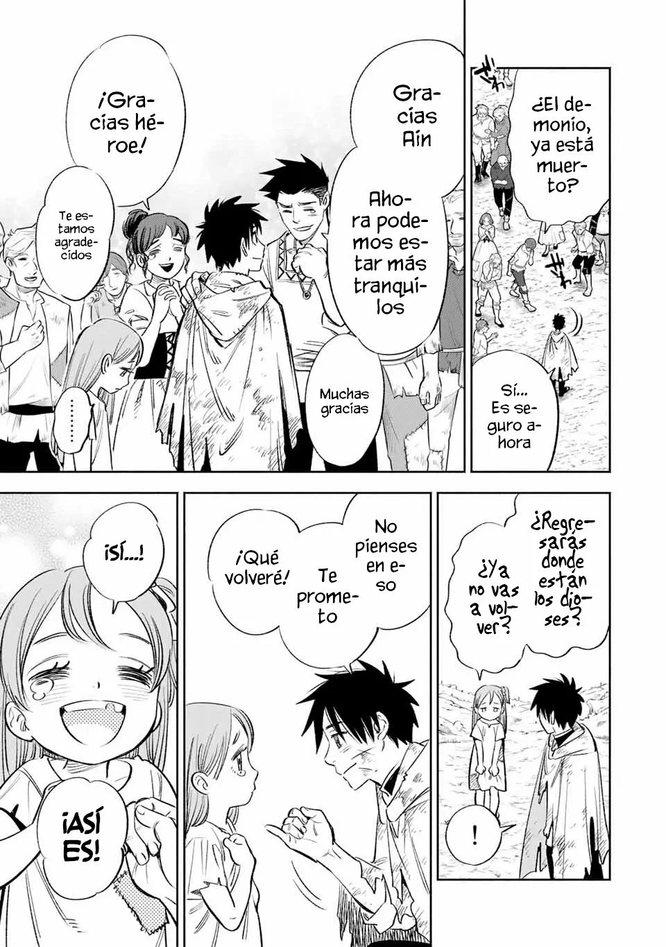 El Trabajo No Apreciado del [Investigador] Resulta Ser el Más Fuerte – Con el [Ojo Divino] Forjado en el Abismo, Desata Su Poder Sin Rival. Capítulo 38.1 - Page 7