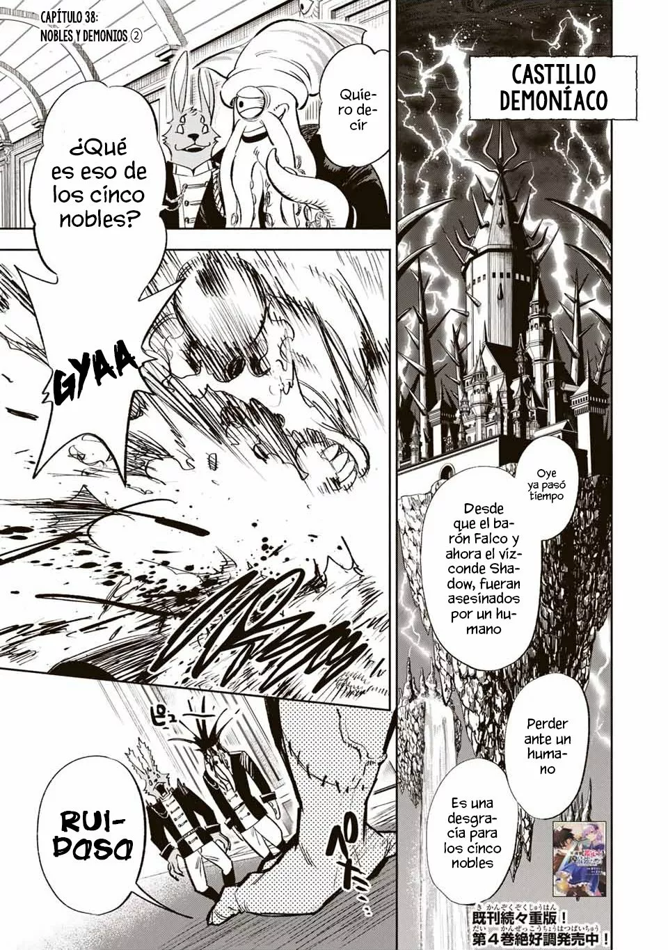 El Trabajo No Apreciado del [Investigador] Resulta Ser el Más Fuerte – Con el [Ojo Divino] Forjado en el Abismo, Desata Su Poder Sin Rival. Capítulo 38.2 - Page 3