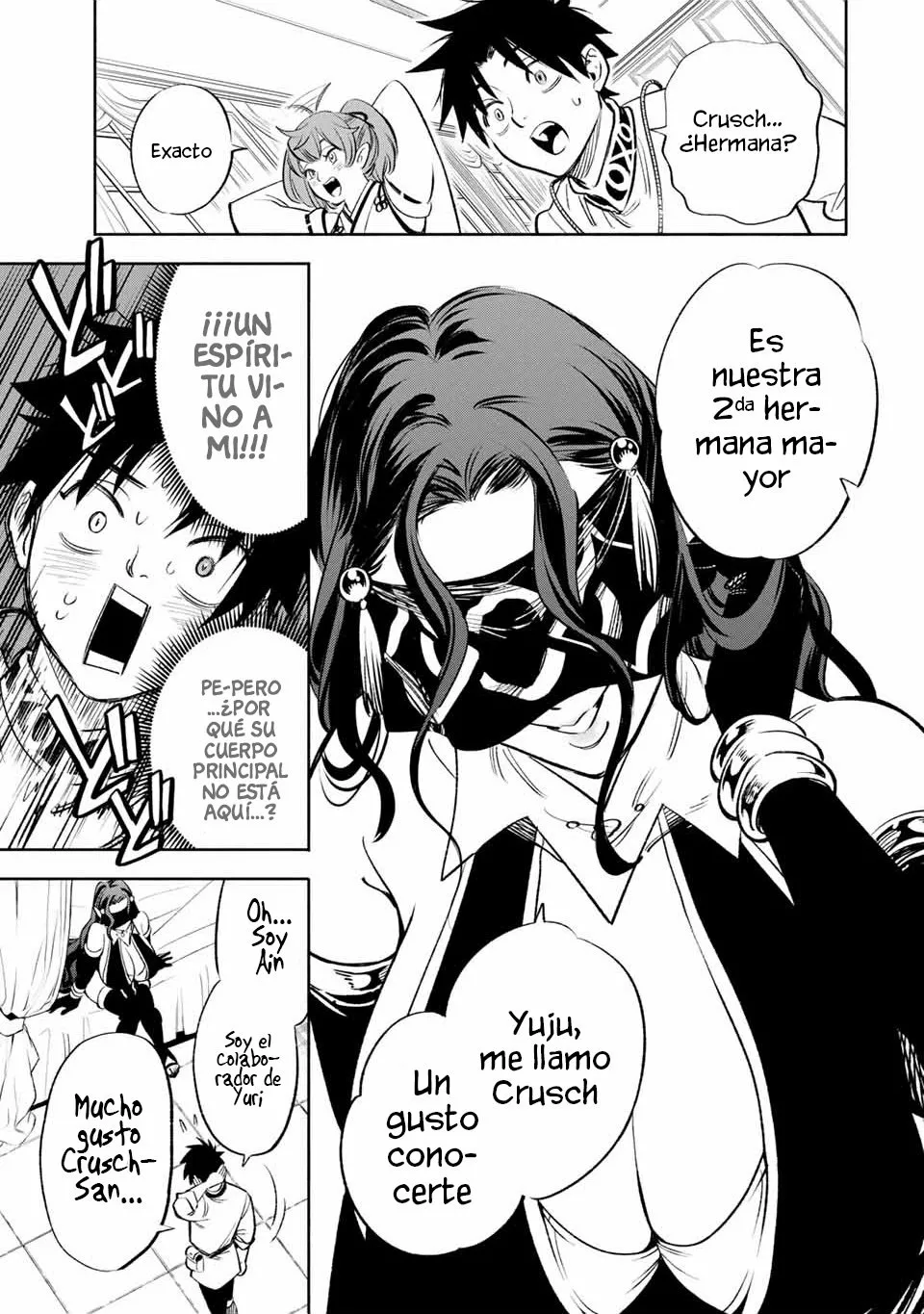 El Trabajo No Apreciado del [Investigador] Resulta Ser el Más Fuerte – Con el [Ojo Divino] Forjado en el Abismo, Desata Su Poder Sin Rival. Capítulo 39.1 - Page 8