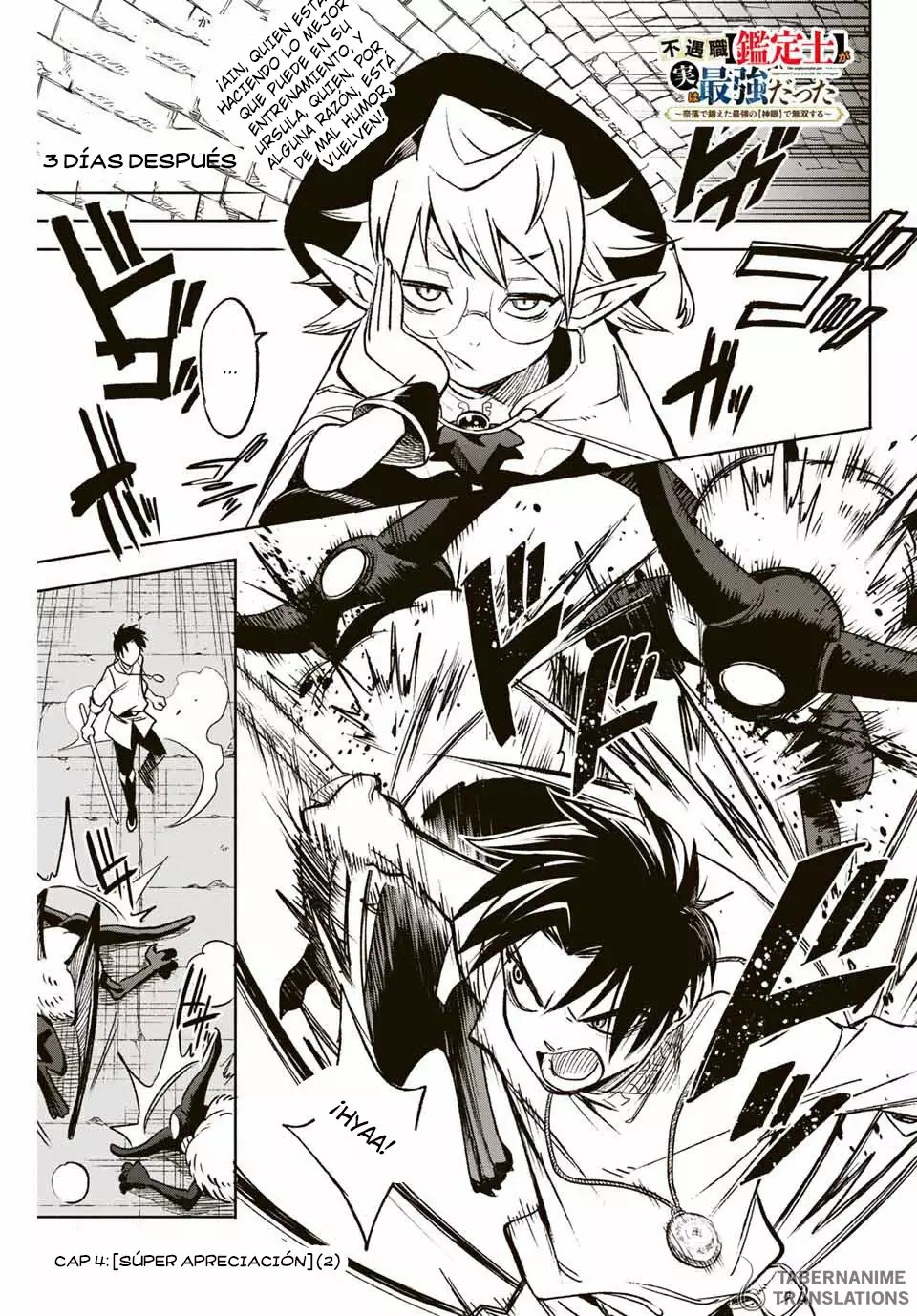 El Trabajo No Apreciado del [Investigador] Resulta Ser el Más Fuerte – Con el [Ojo Divino] Forjado en el Abismo, Desata Su Poder Sin Rival. Capítulo 4.2 - Page 4