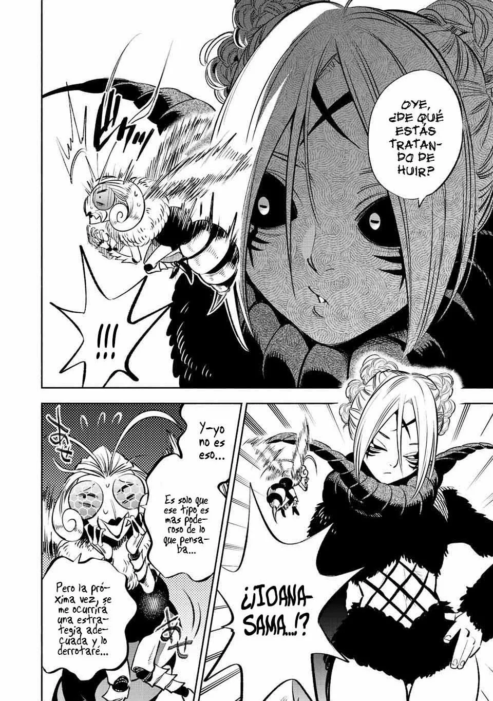 El Trabajo No Apreciado del [Investigador] Resulta Ser el Más Fuerte – Con el [Ojo Divino] Forjado en el Abismo, Desata Su Poder Sin Rival. Capítulo 40.1 - Page 12