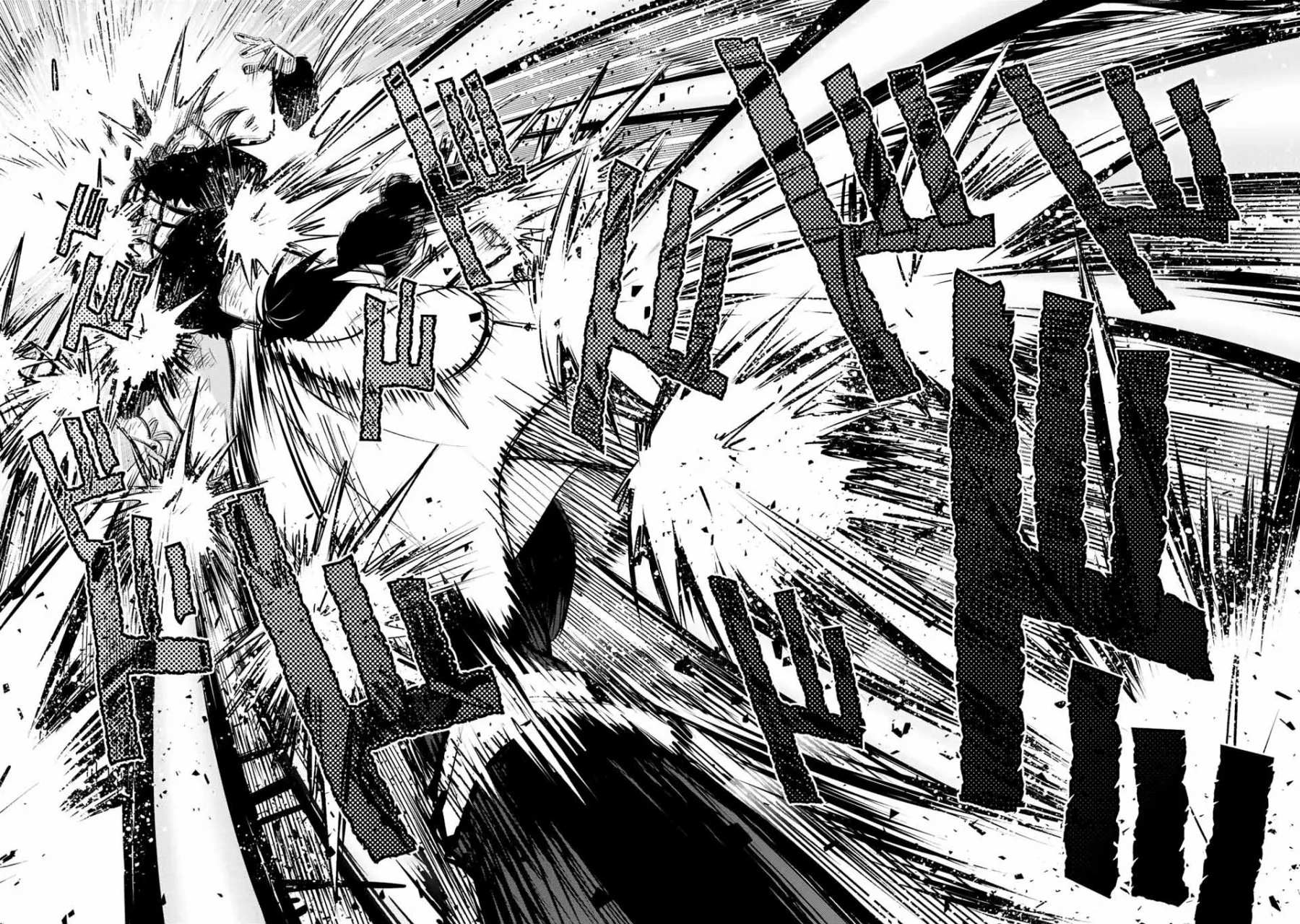 El Trabajo No Apreciado del [Investigador] Resulta Ser el Más Fuerte – Con el [Ojo Divino] Forjado en el Abismo, Desata Su Poder Sin Rival. Capítulo 40.2 - Page 8