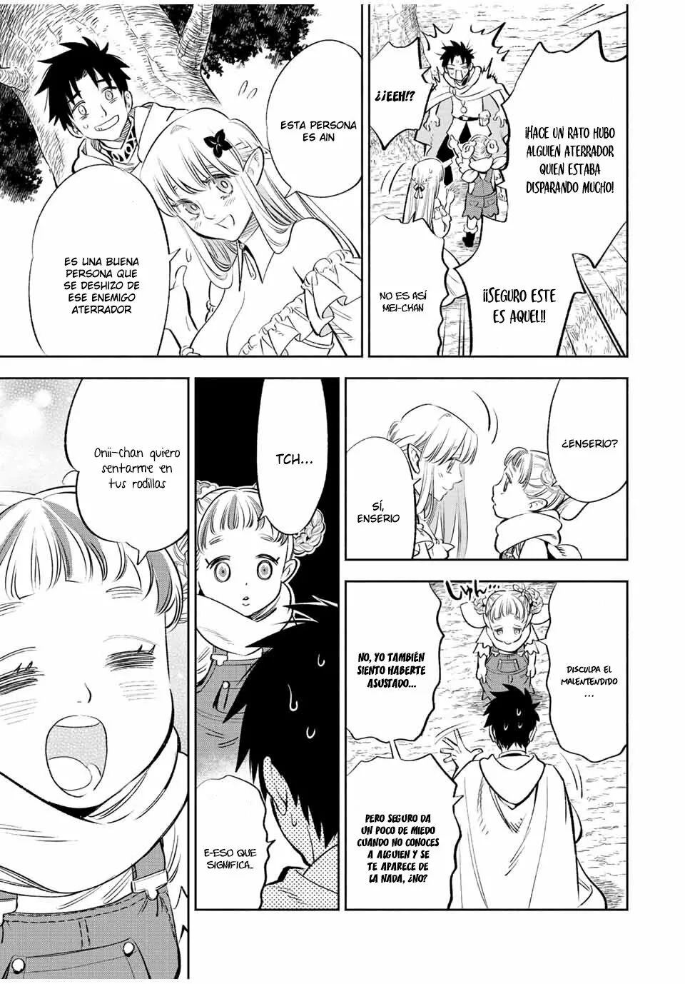 El Trabajo No Apreciado del [Investigador] Resulta Ser el Más Fuerte – Con el [Ojo Divino] Forjado en el Abismo, Desata Su Poder Sin Rival. Capítulo 41.2 - Page 5