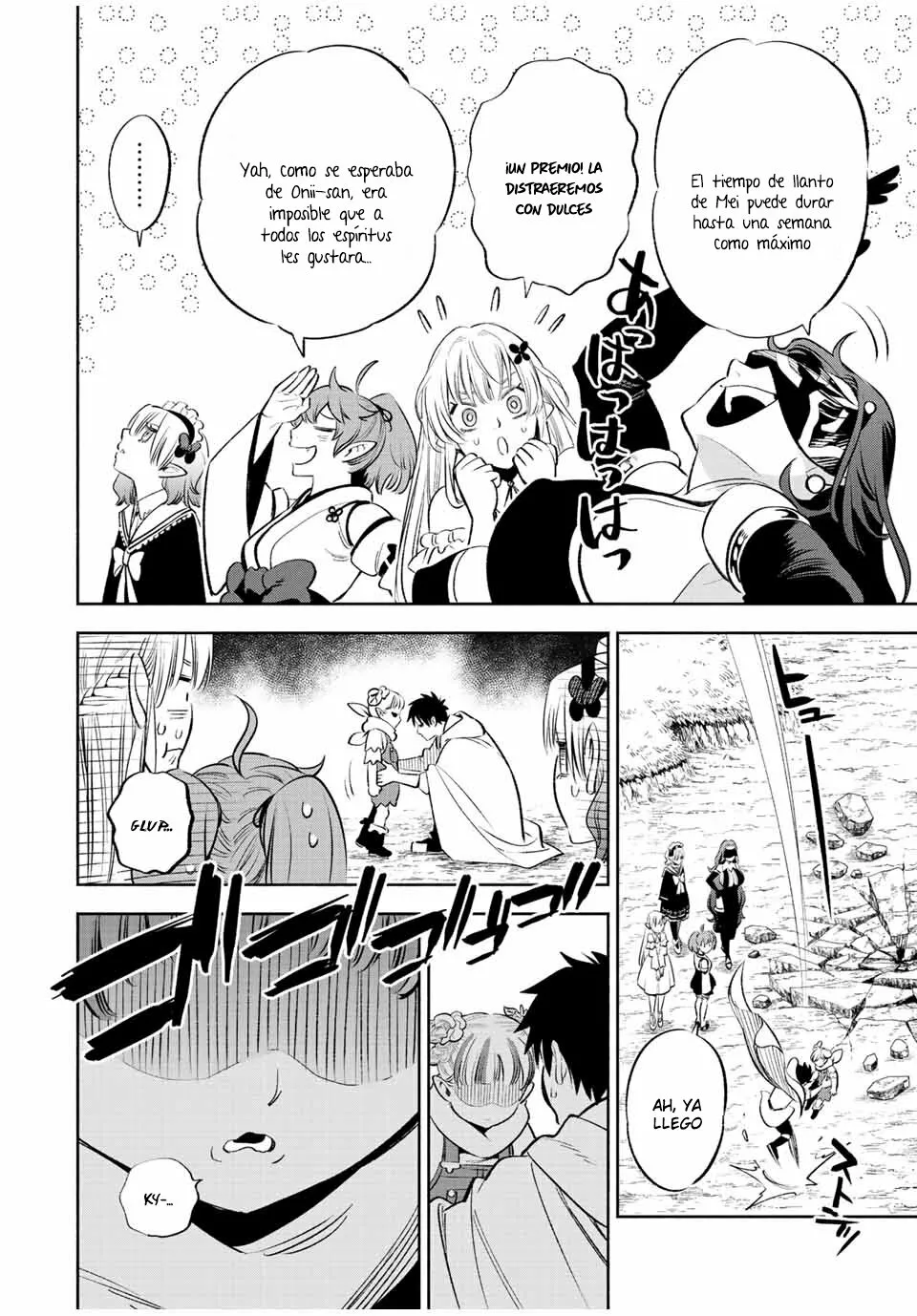 El Trabajo No Apreciado del [Investigador] Resulta Ser el Más Fuerte – Con el [Ojo Divino] Forjado en el Abismo, Desata Su Poder Sin Rival. Capítulo 41.2 - Page 9