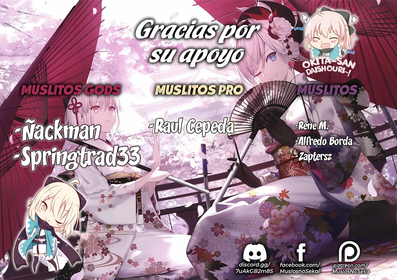 El Trabajo No Apreciado del [Investigador] Resulta Ser el Más Fuerte – Con el [Ojo Divino] Forjado en el Abismo, Desata Su Poder Sin Rival. Capítulo 41 - Page 1