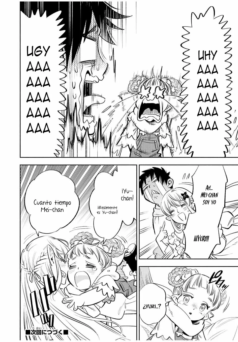 El Trabajo No Apreciado del [Investigador] Resulta Ser el Más Fuerte – Con el [Ojo Divino] Forjado en el Abismo, Desata Su Poder Sin Rival. Capítulo 41 - Page 12