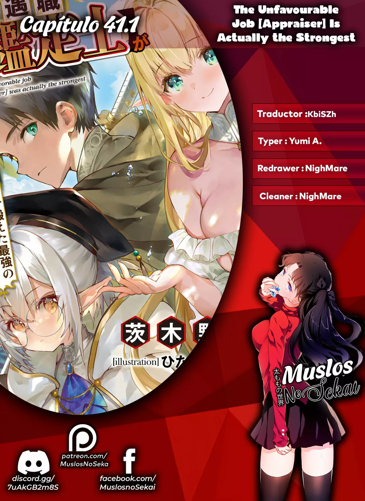 El Trabajo No Apreciado del [Investigador] Resulta Ser el Más Fuerte – Con el [Ojo Divino] Forjado en el Abismo, Desata Su Poder Sin Rival. Capítulo 41 - Page 2