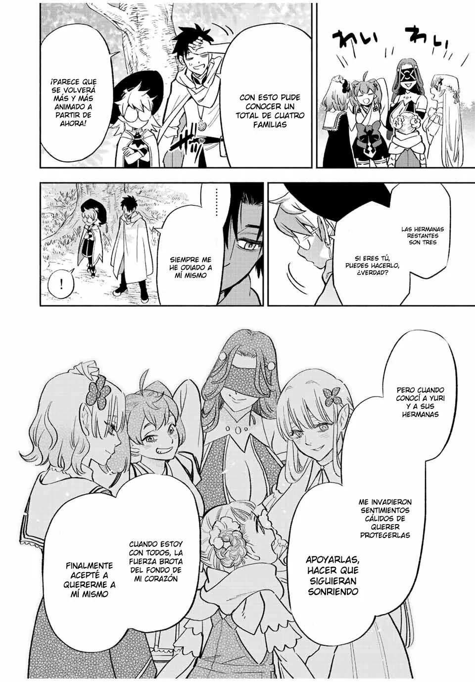 El Trabajo No Apreciado del [Investigador] Resulta Ser el Más Fuerte – Con el [Ojo Divino] Forjado en el Abismo, Desata Su Poder Sin Rival. Capítulo 42.1 - Page 6