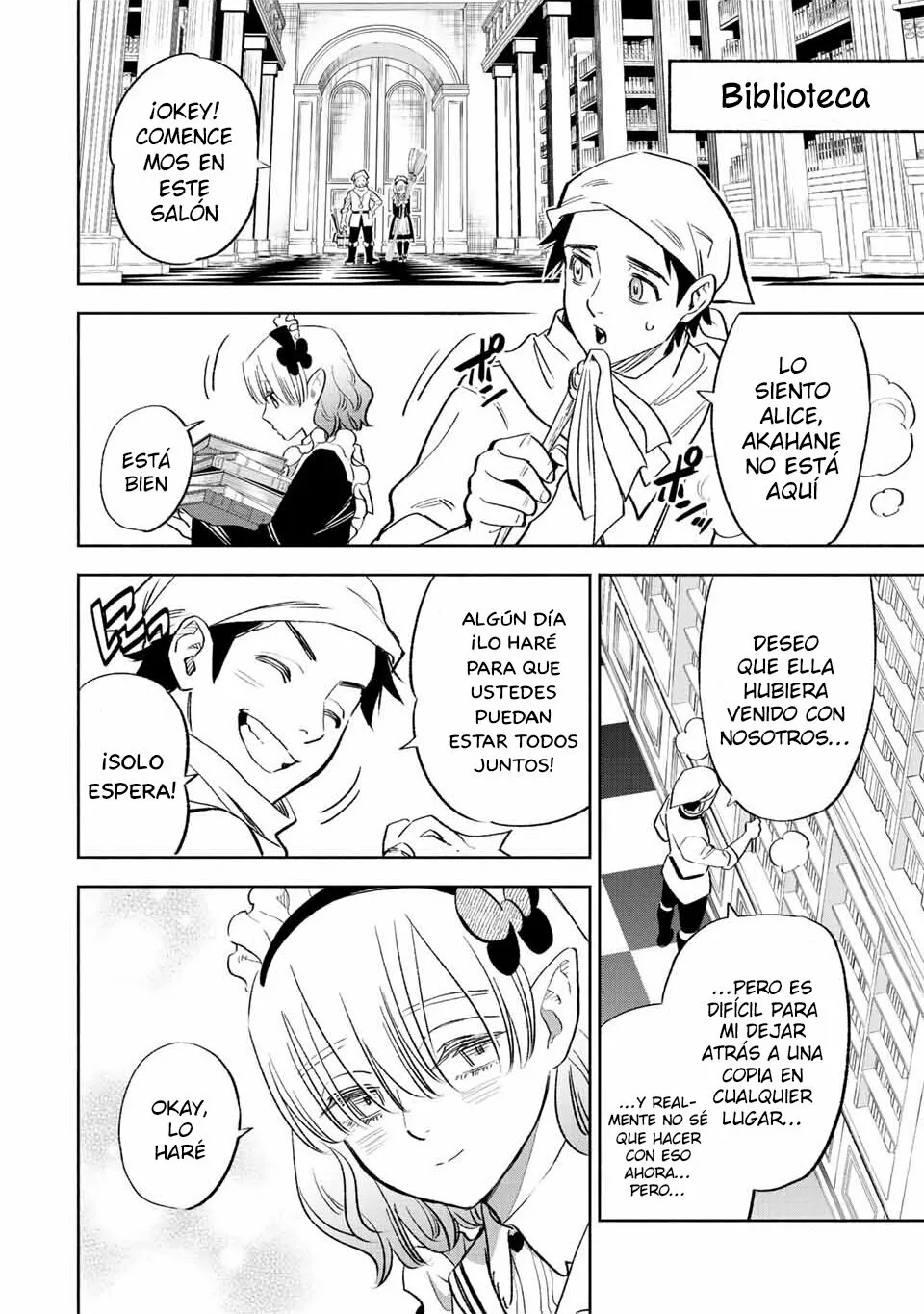 El Trabajo No Apreciado del [Investigador] Resulta Ser el Más Fuerte – Con el [Ojo Divino] Forjado en el Abismo, Desata Su Poder Sin Rival. Capítulo 42.2 - Page 3