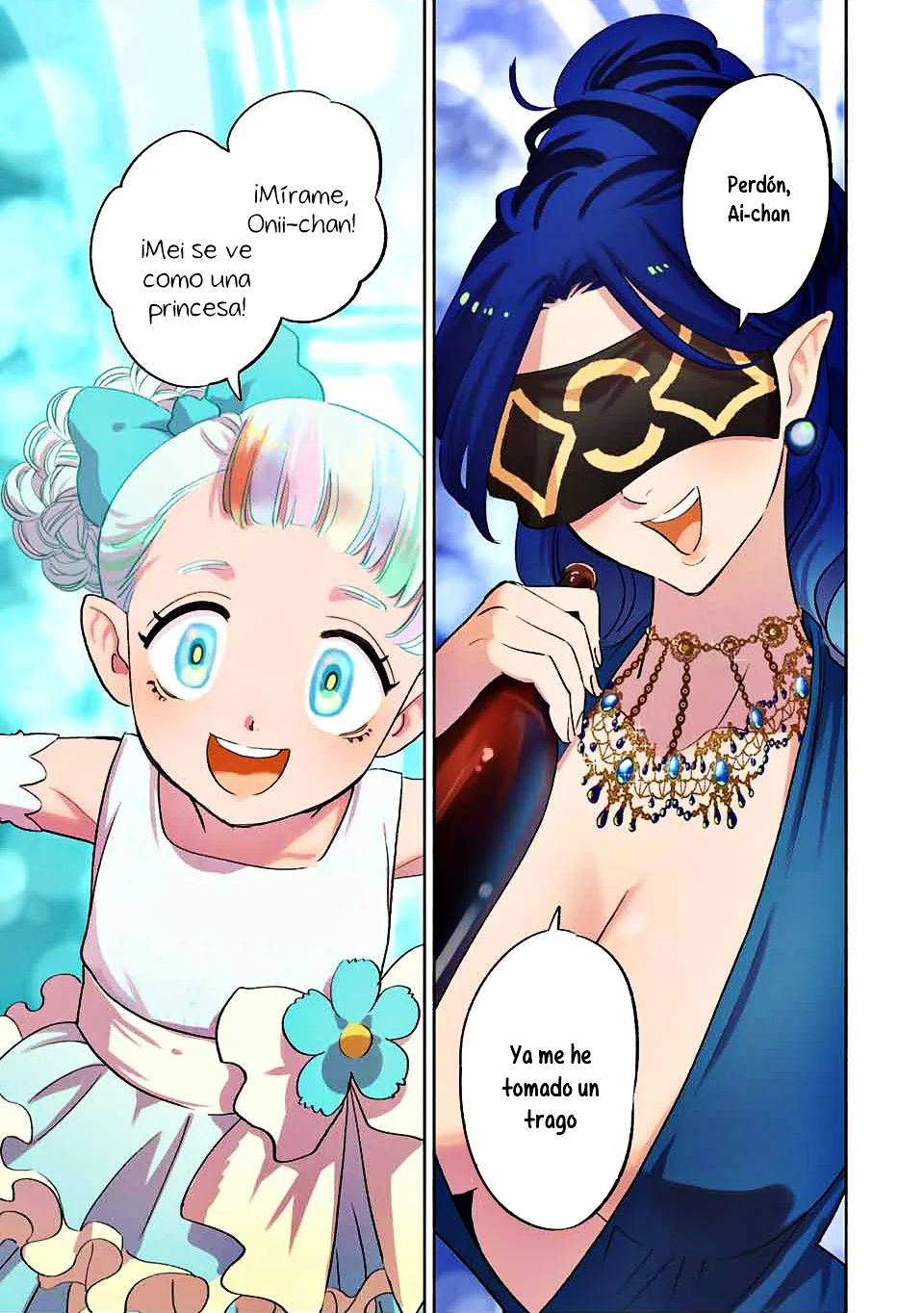 El Trabajo No Apreciado del [Investigador] Resulta Ser el Más Fuerte – Con el [Ojo Divino] Forjado en el Abismo, Desata Su Poder Sin Rival. Capítulo 43.1 - Page 11