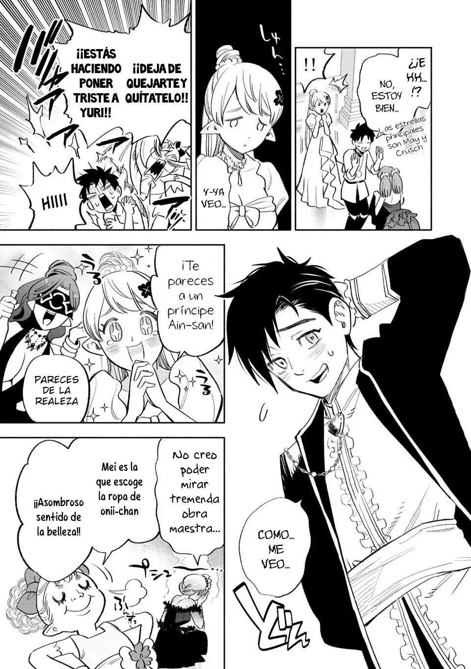 El Trabajo No Apreciado del [Investigador] Resulta Ser el Más Fuerte – Con el [Ojo Divino] Forjado en el Abismo, Desata Su Poder Sin Rival. Capítulo 43.1 - Page 13