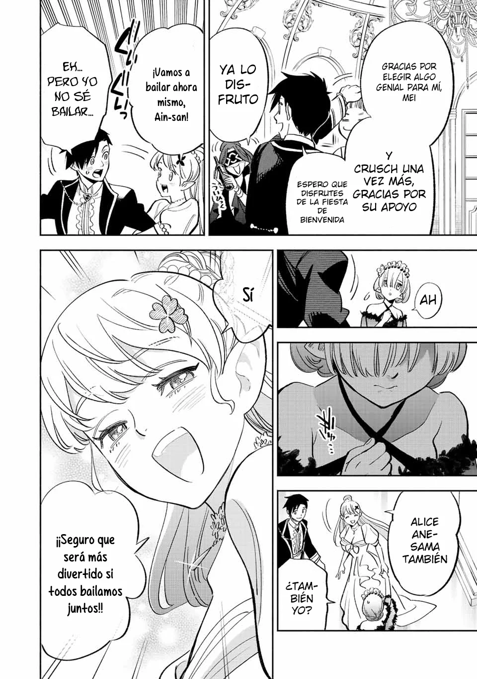 El Trabajo No Apreciado del [Investigador] Resulta Ser el Más Fuerte – Con el [Ojo Divino] Forjado en el Abismo, Desata Su Poder Sin Rival. Capítulo 43.1 - Page 14