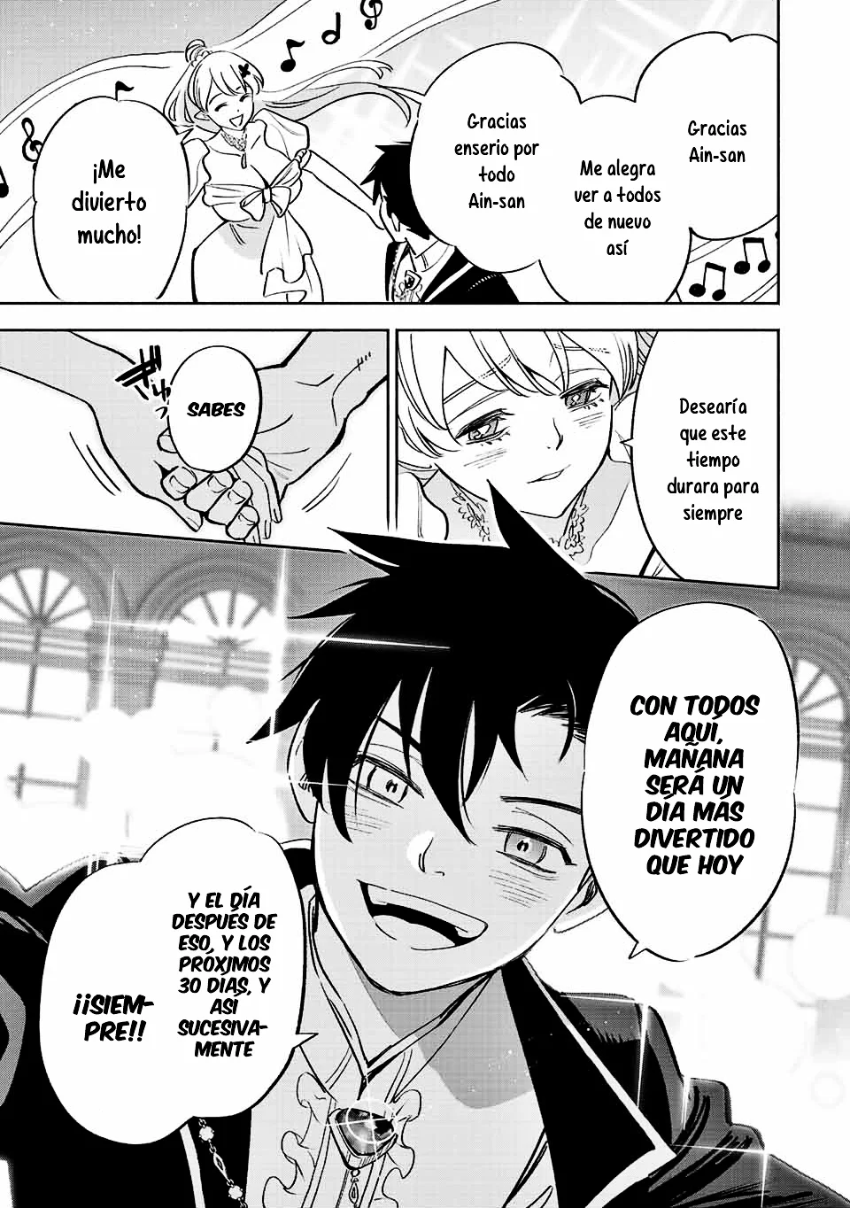 El Trabajo No Apreciado del [Investigador] Resulta Ser el Más Fuerte – Con el [Ojo Divino] Forjado en el Abismo, Desata Su Poder Sin Rival. Capítulo 43.1 - Page 17