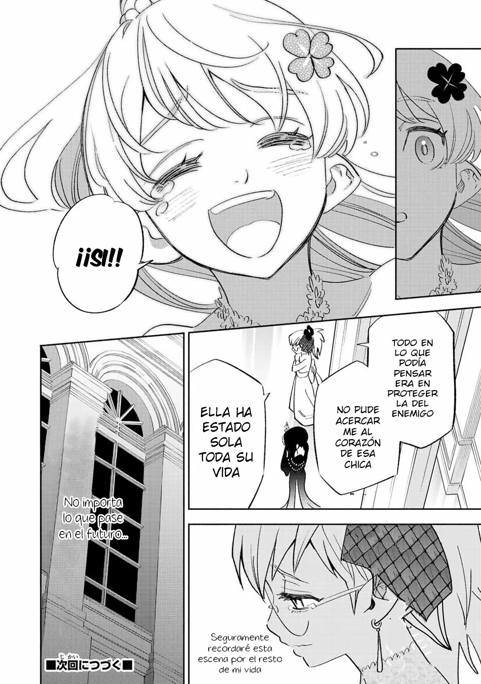 El Trabajo No Apreciado del [Investigador] Resulta Ser el Más Fuerte – Con el [Ojo Divino] Forjado en el Abismo, Desata Su Poder Sin Rival. Capítulo 43.1 - Page 18