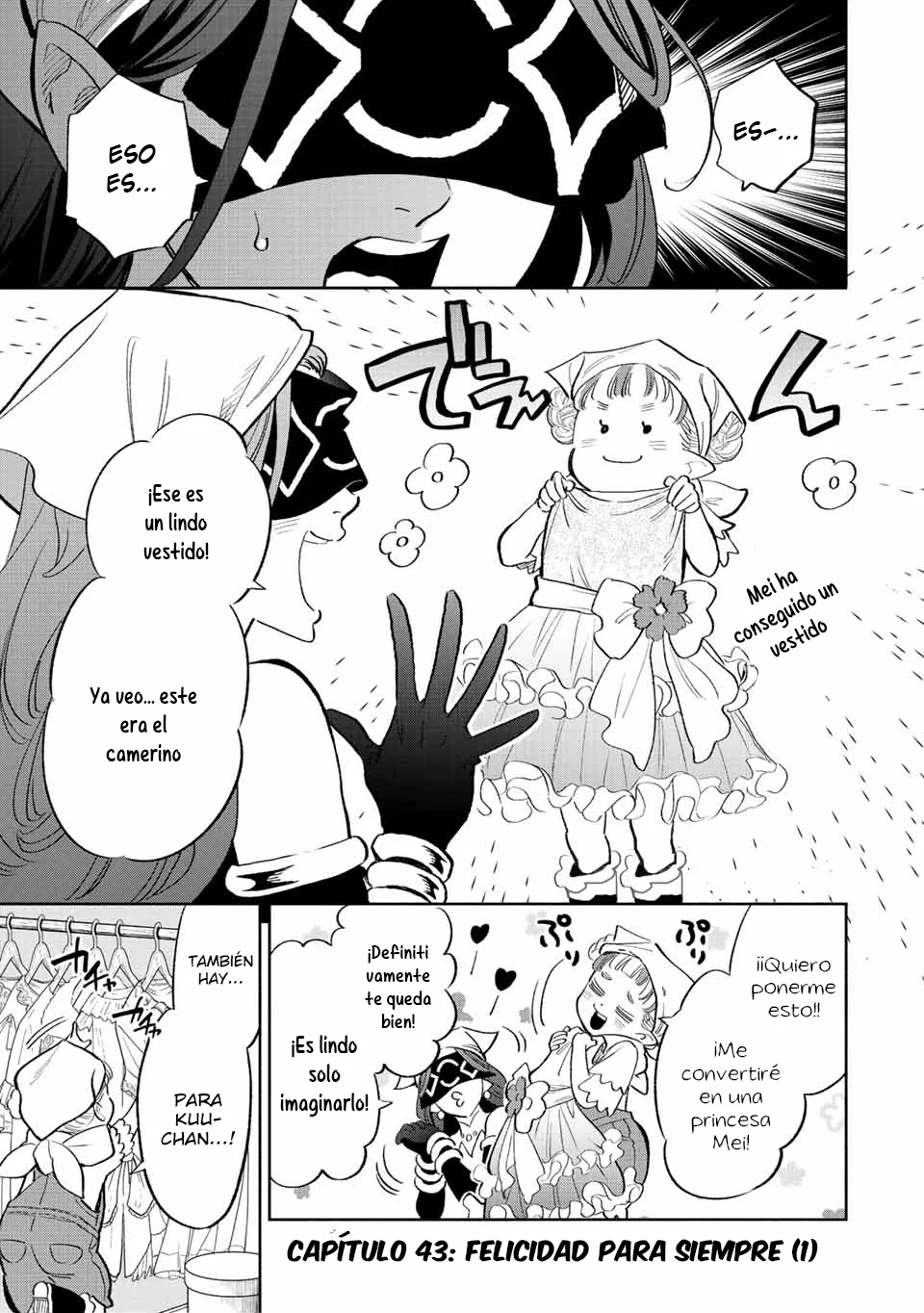 El Trabajo No Apreciado del [Investigador] Resulta Ser el Más Fuerte – Con el [Ojo Divino] Forjado en el Abismo, Desata Su Poder Sin Rival. Capítulo 43.1 - Page 3