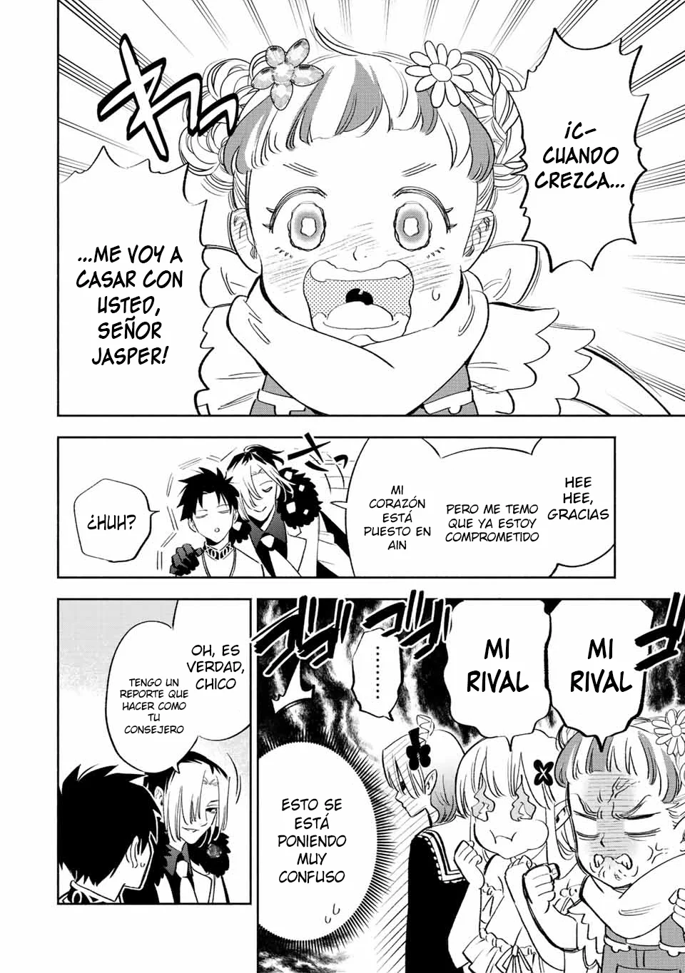 El Trabajo No Apreciado del [Investigador] Resulta Ser el Más Fuerte – Con el [Ojo Divino] Forjado en el Abismo, Desata Su Poder Sin Rival. Capítulo 43.2 - Page 6