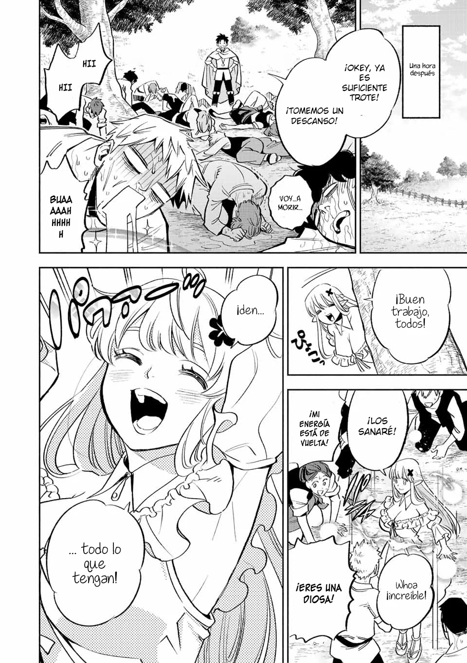 El Trabajo No Apreciado del [Investigador] Resulta Ser el Más Fuerte – Con el [Ojo Divino] Forjado en el Abismo, Desata Su Poder Sin Rival. Capítulo 44.1 - Page 12